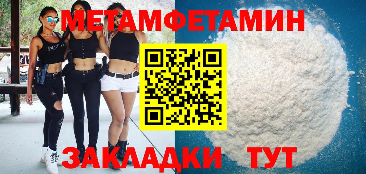 АМФ VHQ  АМФ  Армавир  Вход с VPN 