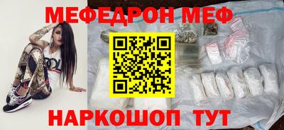 каннабис Чебоксары