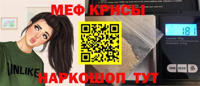 каннабис Чебоксары