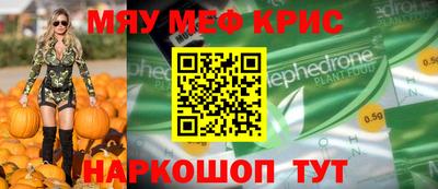 каннабис Чебоксары