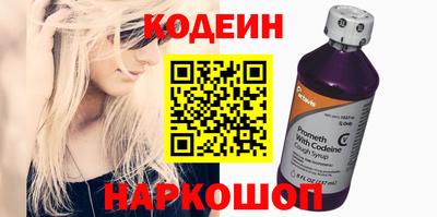 бошки Чебаркуль