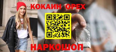 герыч Чапаевск