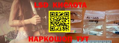 каннабис Чебоксары