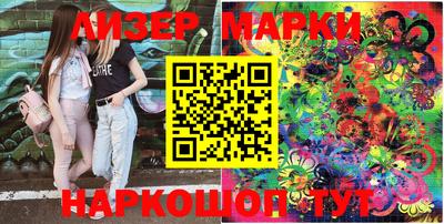 каннабис Чебоксары