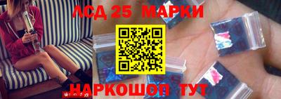 герыч Чапаевск
