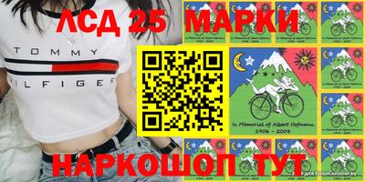 каннабис Чебоксары