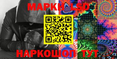 бошки Чебаркуль