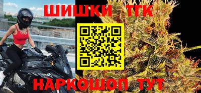 каннабис Чебоксары