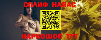 герыч Чапаевск