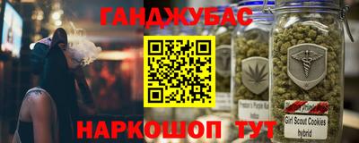 герыч Чапаевск