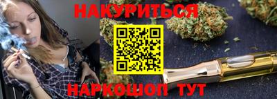 герыч Чапаевск