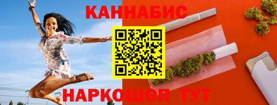 бошки Чебаркуль