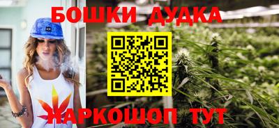 герыч Чапаевск