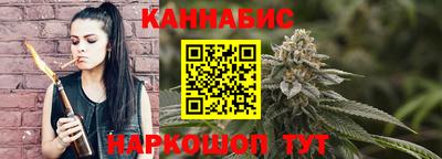 бошки Чебаркуль