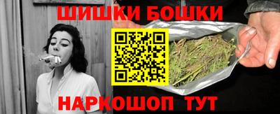 герыч Чапаевск