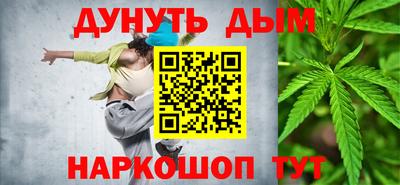 герыч Чапаевск