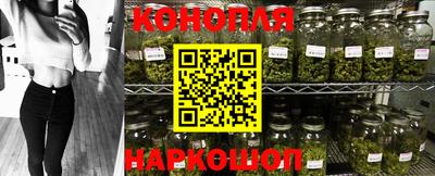 бошки Чебаркуль