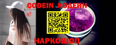 бошки Чебаркуль