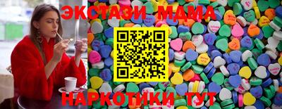 бошки Чебаркуль