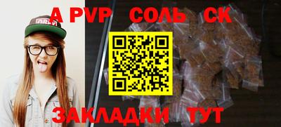 каннабис Чебоксары