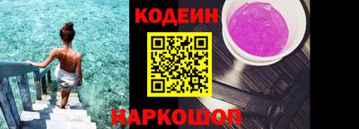 каннабис Чебоксары