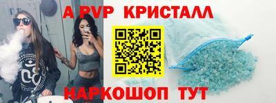 каннабис Чебоксары