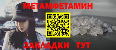 каннабис Чебоксары