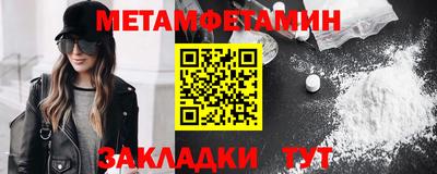 бошки Чебаркуль