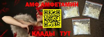 каннабис Чебоксары
