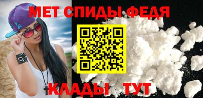 бошки Чебаркуль