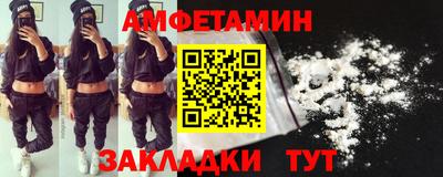бошки Чебаркуль