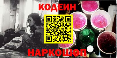 каннабис Чебоксары