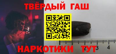 каннабис Чебоксары
