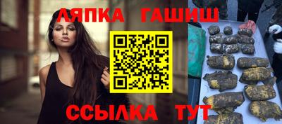 каннабис Чебоксары