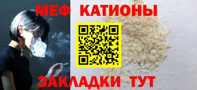 каннабис Чебоксары