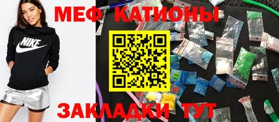 каннабис Чебоксары