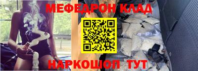 герыч Чапаевск